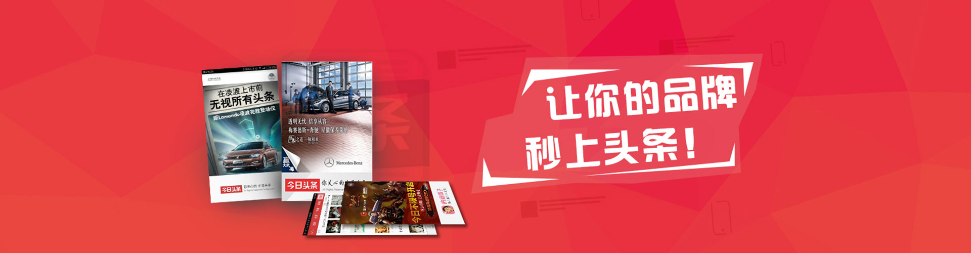 平泉百度推广优化
