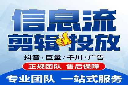SEM专员如何提升广告投放效果的真实案例