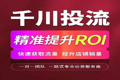 案例教学：如何打造高效的信息流广告内容